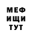 MDMA VHQ Yana Marusazh