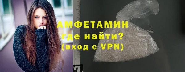 соль курить ск Абдулино