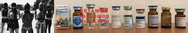 соль курить ск Абдулино