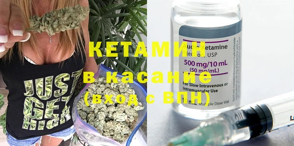 соль курить ск Абдулино