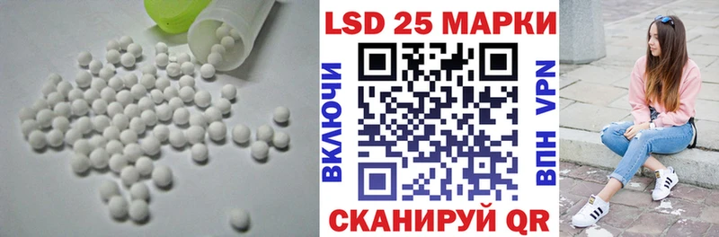 хочу наркоту Чебаркуль ЛСД экстази ecstasy