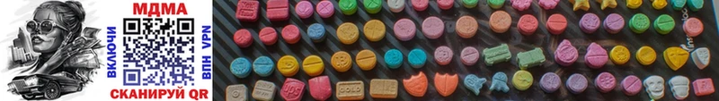 MDMA кристаллы  гидра ссылки  Чебаркуль 