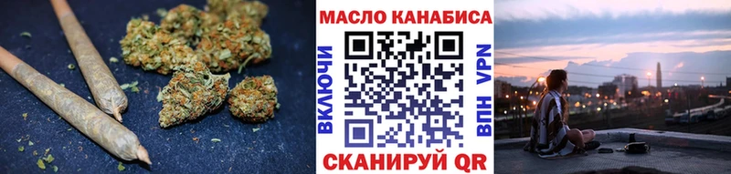 Дистиллят ТГК концентрат  цена   Чебаркуль 